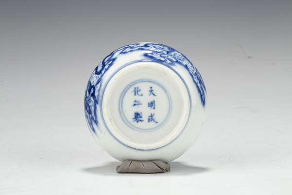 古玩陶瓷清晚·青花太獅少獅紋水盂拍賣，當前價格1152元