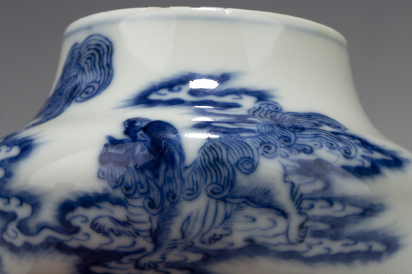 古玩陶瓷清晚·青花太獅少獅紋水盂拍賣，當前價格1152元