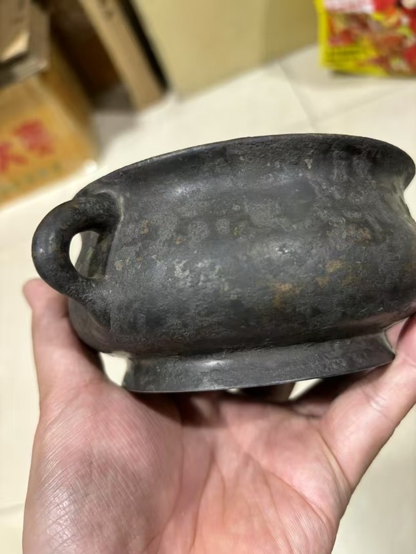 古玩銅器蚰龍耳爐拍賣，當前價格6000元