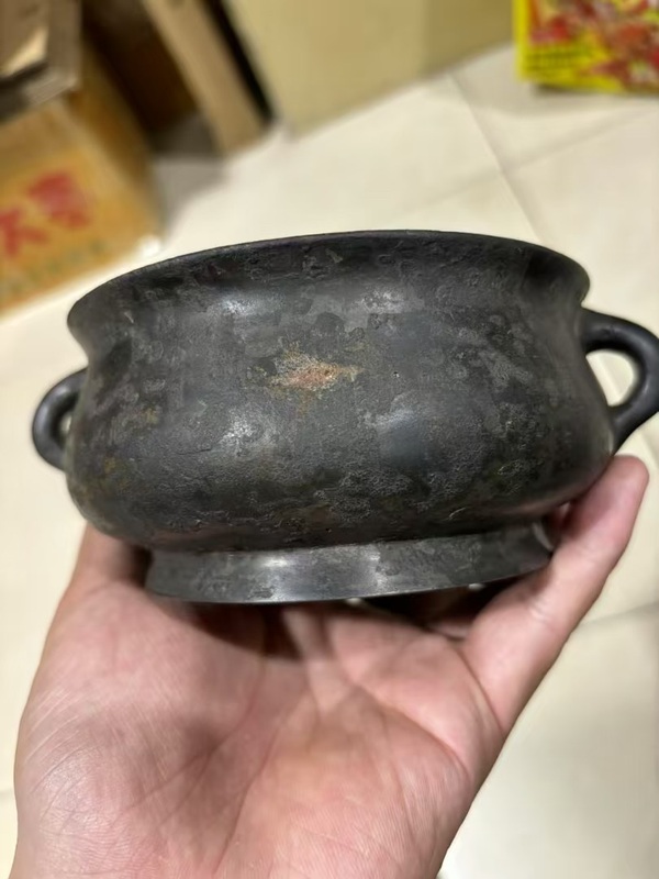 古玩銅器蚰龍耳爐拍賣，當前價格6000元