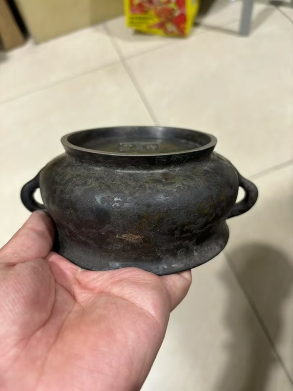 古玩銅器蚰龍耳爐拍賣，當前價格6000元
