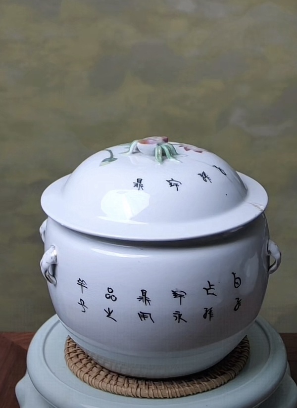 古玩陶瓷陸云山粉彩荷塘鴛鴦紋粥罐拍賣，當(dāng)前價(jià)格5200元