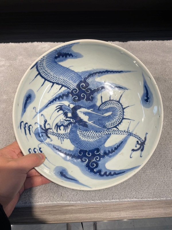 古玩陶瓷雍正 青花過墻龍紋盤拍賣，當(dāng)前價格11000元