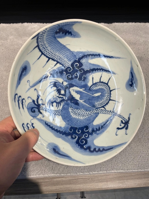 古玩陶瓷雍正 青花過墻龍紋盤拍賣，當(dāng)前價格11000元