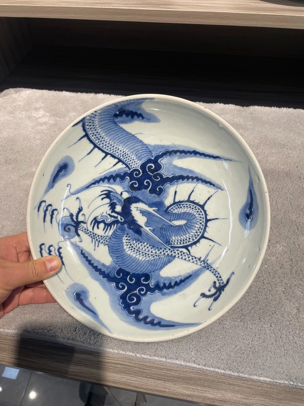 古玩陶瓷雍正 青花過墻龍紋盤拍賣，當(dāng)前價格11000元
