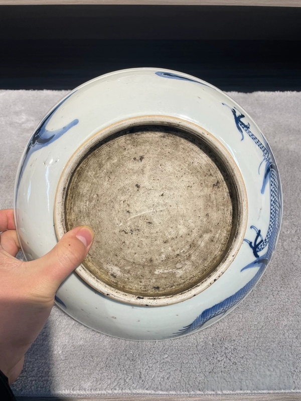 古玩陶瓷雍正 青花過墻龍紋盤拍賣，當(dāng)前價格11000元