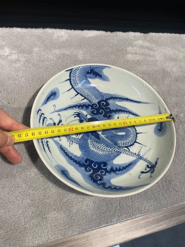 古玩陶瓷雍正 青花過墻龍紋盤拍賣，當(dāng)前價格11000元