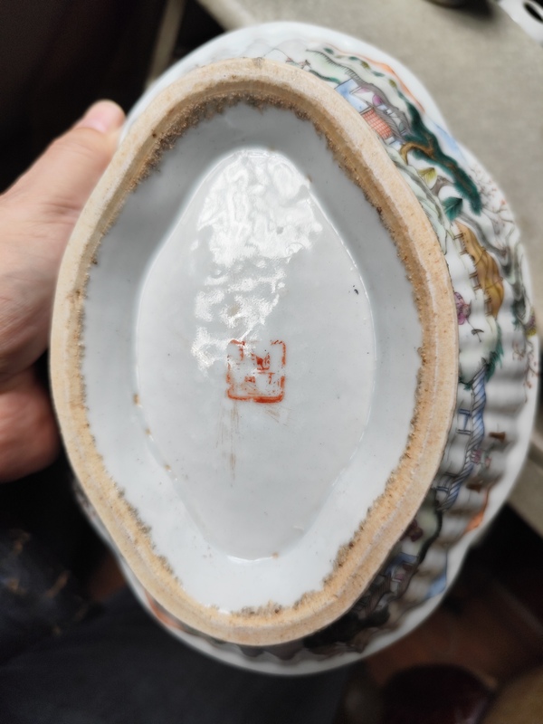 古玩陶瓷清晚·粉彩漁樵耕讀紋海棠形供盤拍賣，當(dāng)前價格4800元