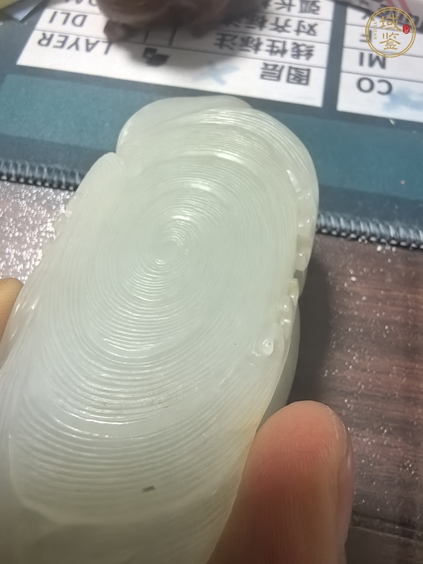 古玩玉器童子洗象真品鑒賞圖