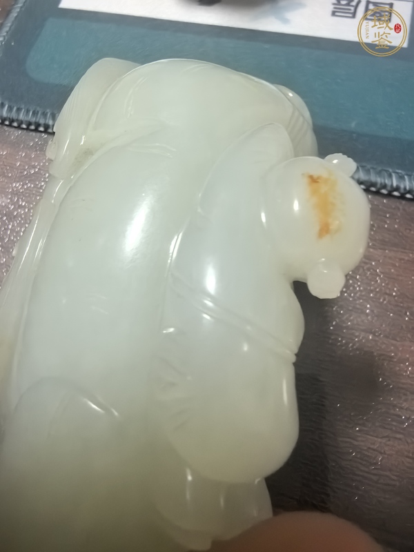 古玩玉器童子洗象真品鑒賞圖
