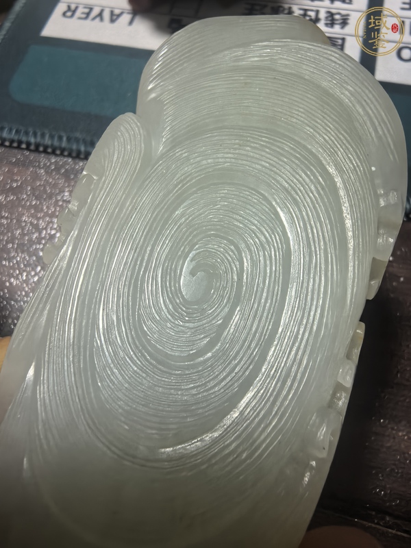 古玩玉器童子洗象真品鑒賞圖