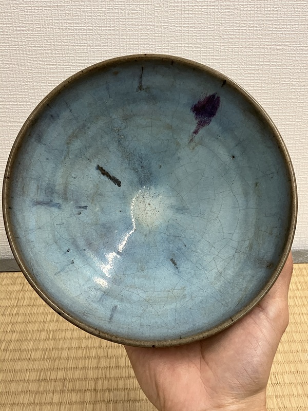 古玩陶瓷天藍(lán)釉紫紅斑鈞窯碗拍賣，當(dāng)前價(jià)格40000元
