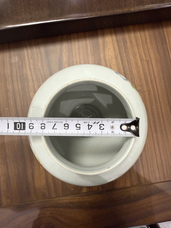 古玩陶瓷花蝶紋廣彩將軍罐拍賣，當前價格3680元