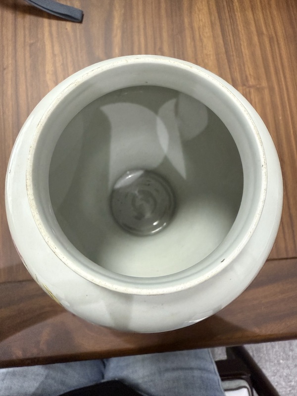 古玩陶瓷花蝶紋廣彩將軍罐拍賣，當前價格3680元