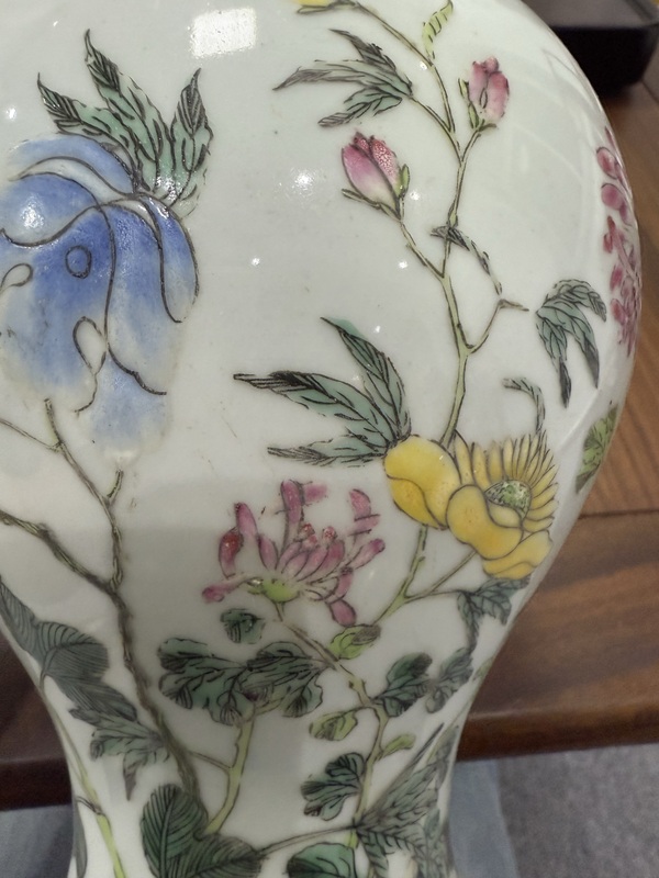 古玩陶瓷花蝶紋廣彩將軍罐拍賣，當前價格3680元