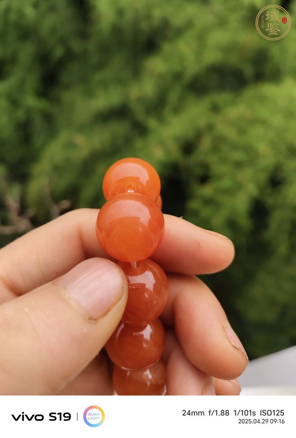 古玩玉器非純天然珠串真品鑒賞圖