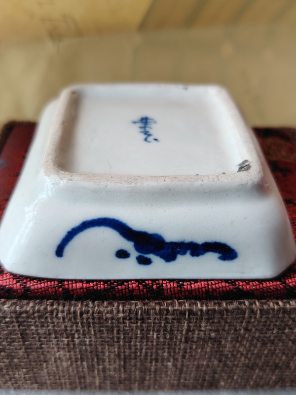 古玩陶瓷青花團(tuán)鶴紋盤拍賣，當(dāng)前價(jià)格99元