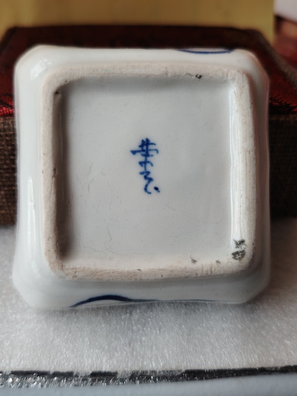 古玩陶瓷青花團(tuán)鶴紋盤拍賣，當(dāng)前價(jià)格99元