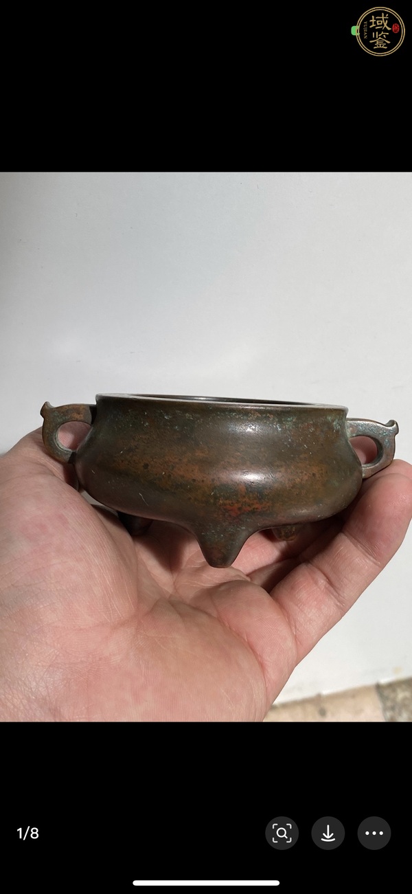 古玩銅器爐子真品鑒賞圖