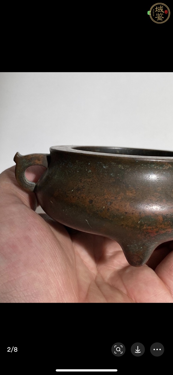 古玩銅器爐子真品鑒賞圖