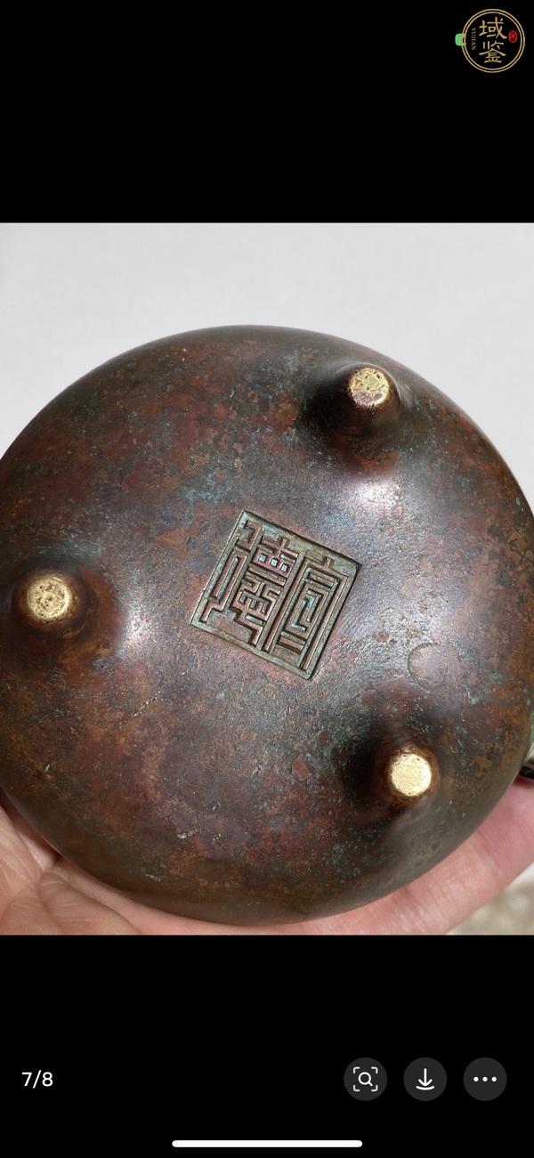 古玩銅器爐子真品鑒賞圖