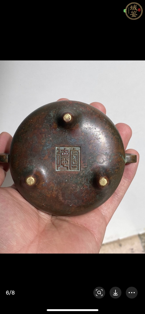 古玩銅器爐子真品鑒賞圖