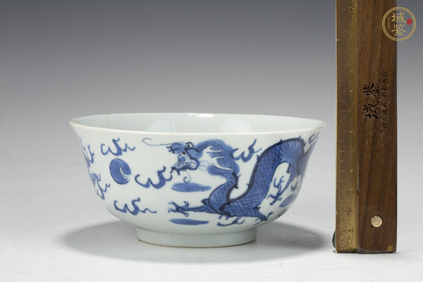 古玩陶瓷清光緒·青花趕珠龍紋碗真品鑒賞圖