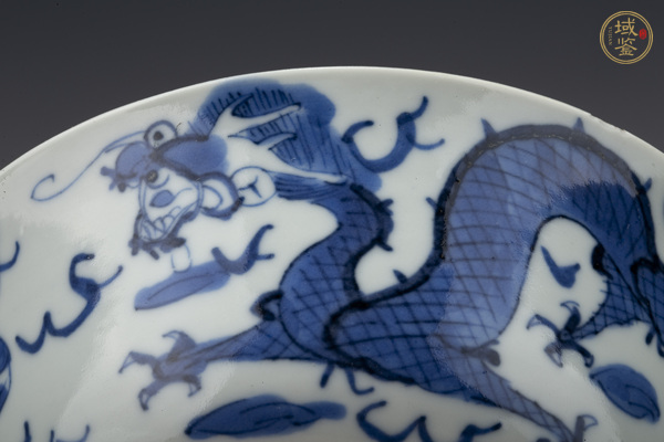 古玩陶瓷清光緒·青花趕珠龍紋碗真品鑒賞圖