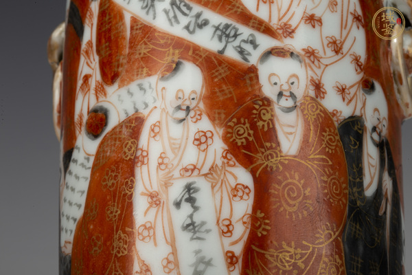 古玩陶瓷清晚·礬紅墨彩人物紋獸耳瓶真品鑒賞圖