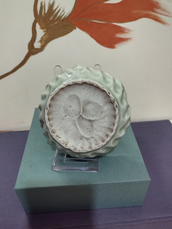 古玩陶瓷花卉紋洗拍賣，當前價格1680元