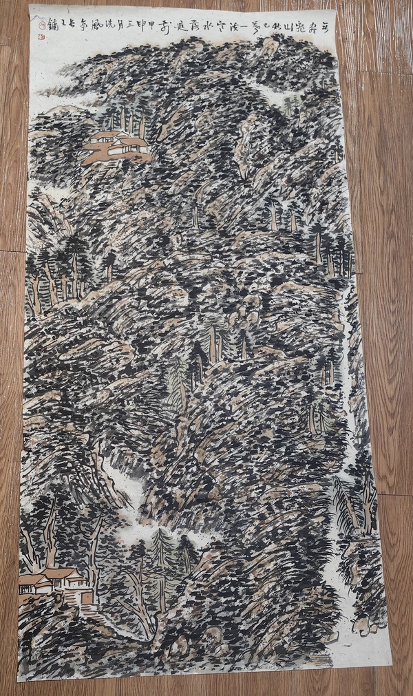 古玩字畫(huà)王鏞山水拍賣，當(dāng)前價(jià)格11999元