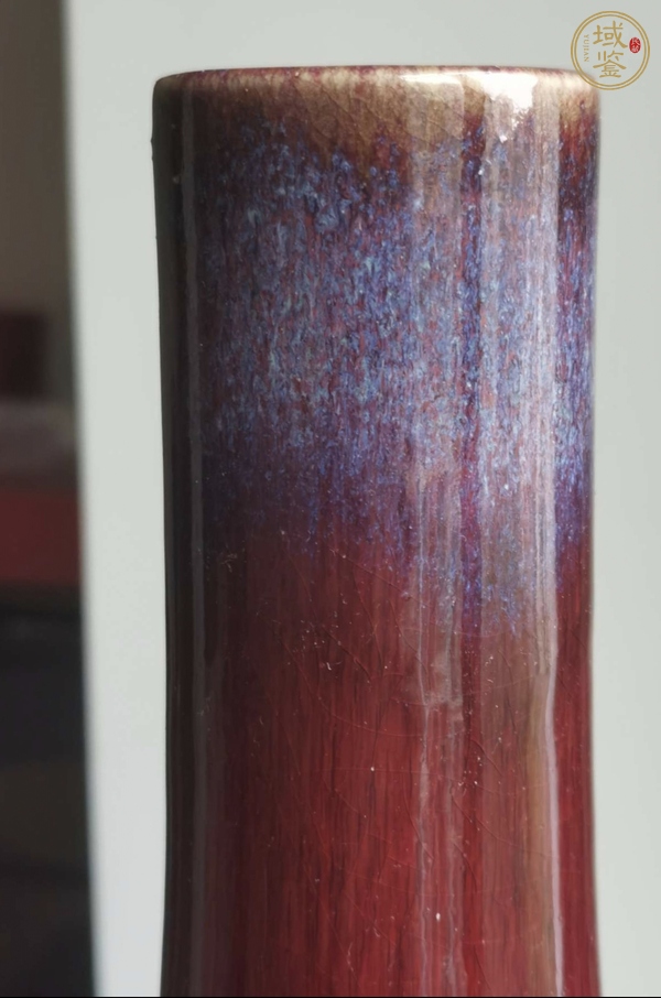 古玩陶瓷窯變紅釉錐把瓶真品鑒賞圖