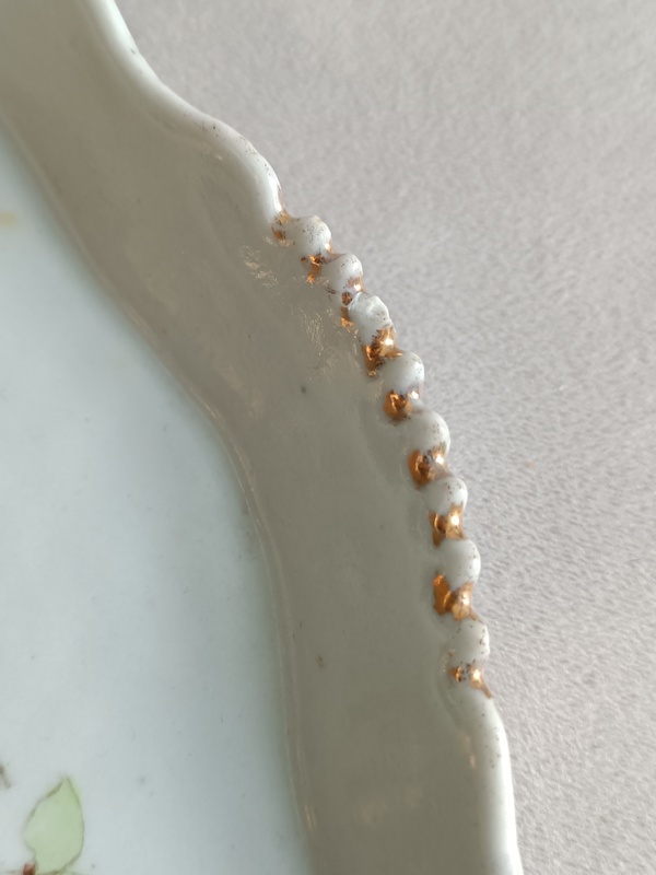古玩陶瓷粉彩錦雞牡丹紋茶盤拍賣，當前價格1238元