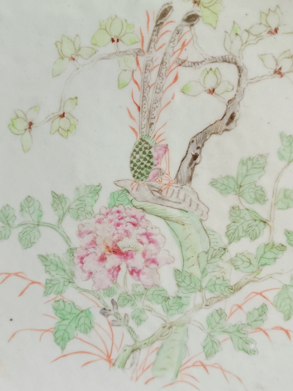 古玩陶瓷粉彩錦雞牡丹紋茶盤拍賣，當前價格1238元