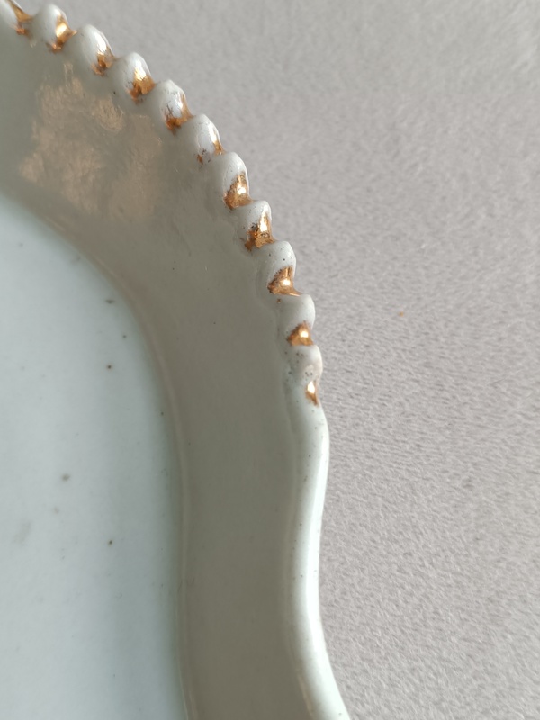 古玩陶瓷粉彩錦雞牡丹紋茶盤拍賣，當前價格1238元