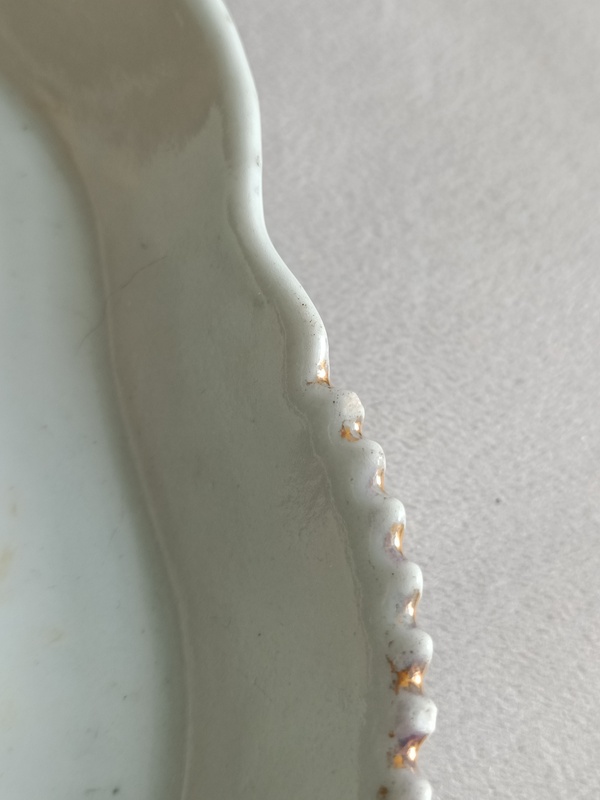 古玩陶瓷粉彩錦雞牡丹紋茶盤拍賣，當前價格1238元