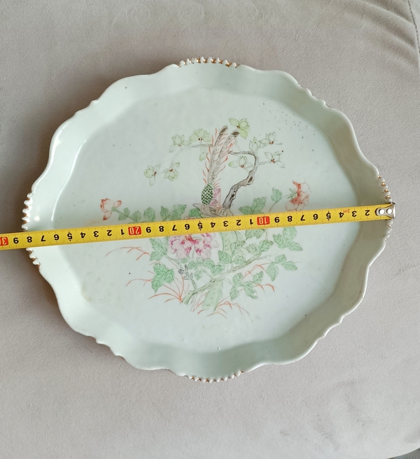 古玩陶瓷粉彩錦雞牡丹紋茶盤拍賣，當前價格1238元