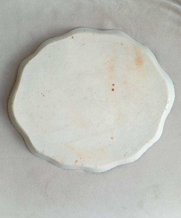古玩陶瓷粉彩錦雞牡丹紋茶盤拍賣，當前價格1238元