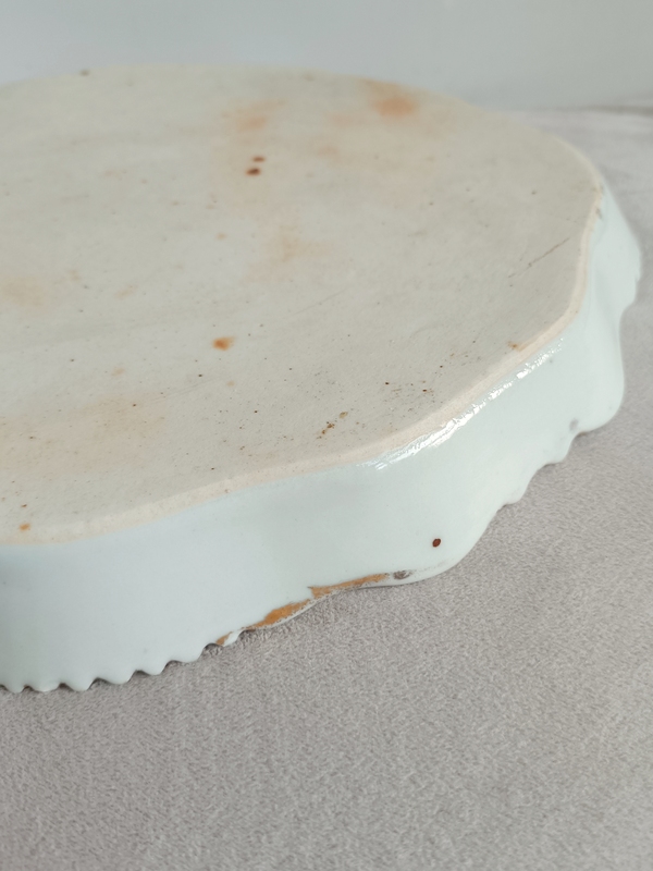 古玩陶瓷粉彩錦雞牡丹紋茶盤拍賣，當前價格1238元
