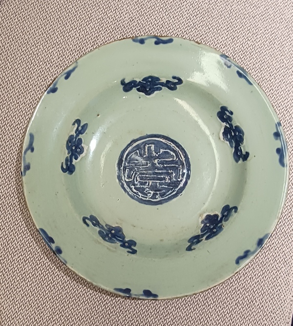 古玩陶瓷豆青釉青花五蝠捧壽紋盤拍賣，當(dāng)前價格600元