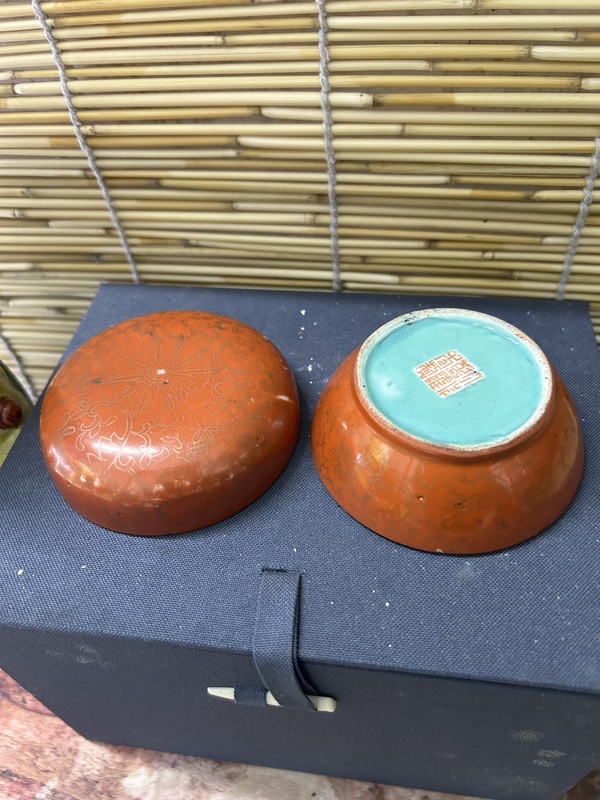 古玩轉(zhuǎn)賣清代**紅描金蓋盒拍賣,當(dāng)前價(jià)格500元