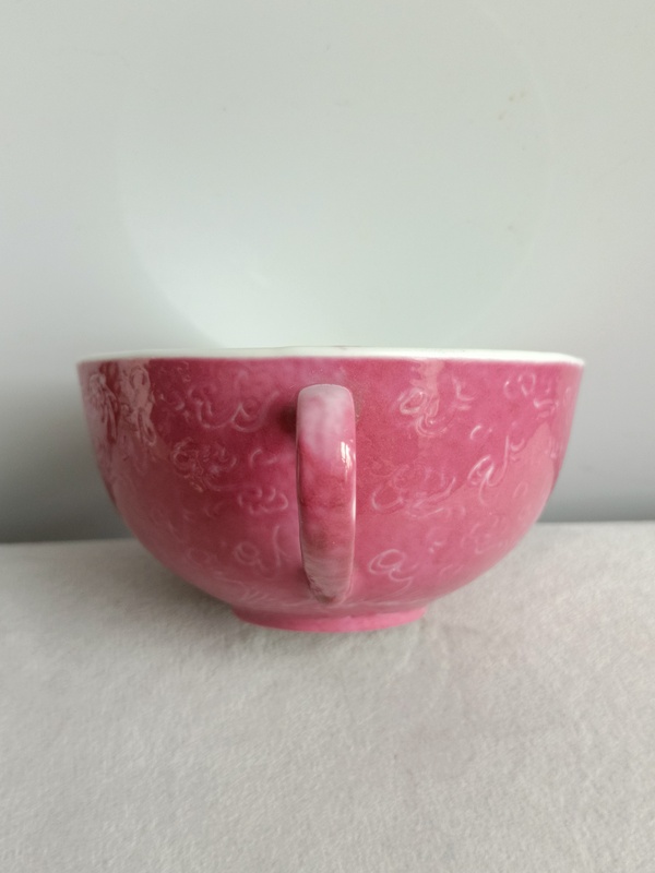 古玩陶瓷胭脂紅匝道雙龍戲珠紋手把杯拍賣，當前價格499元