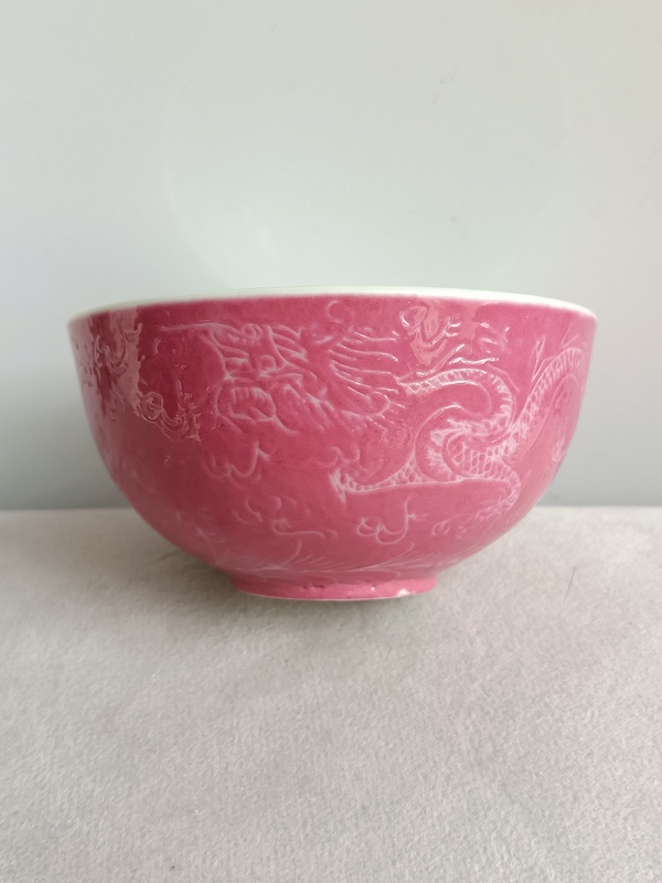 古玩陶瓷胭脂紅匝道雙龍戲珠紋手把杯拍賣，當前價格499元