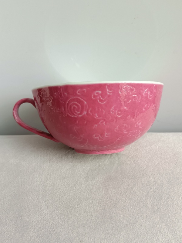 古玩陶瓷胭脂紅匝道雙龍戲珠紋手把杯拍賣，當前價格499元