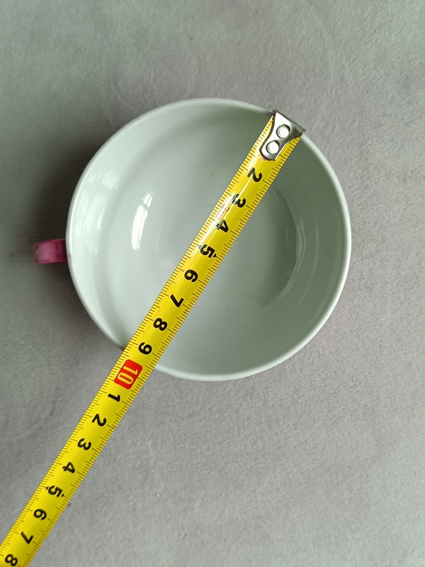 古玩陶瓷胭脂紅匝道雙龍戲珠紋手把杯拍賣，當前價格499元