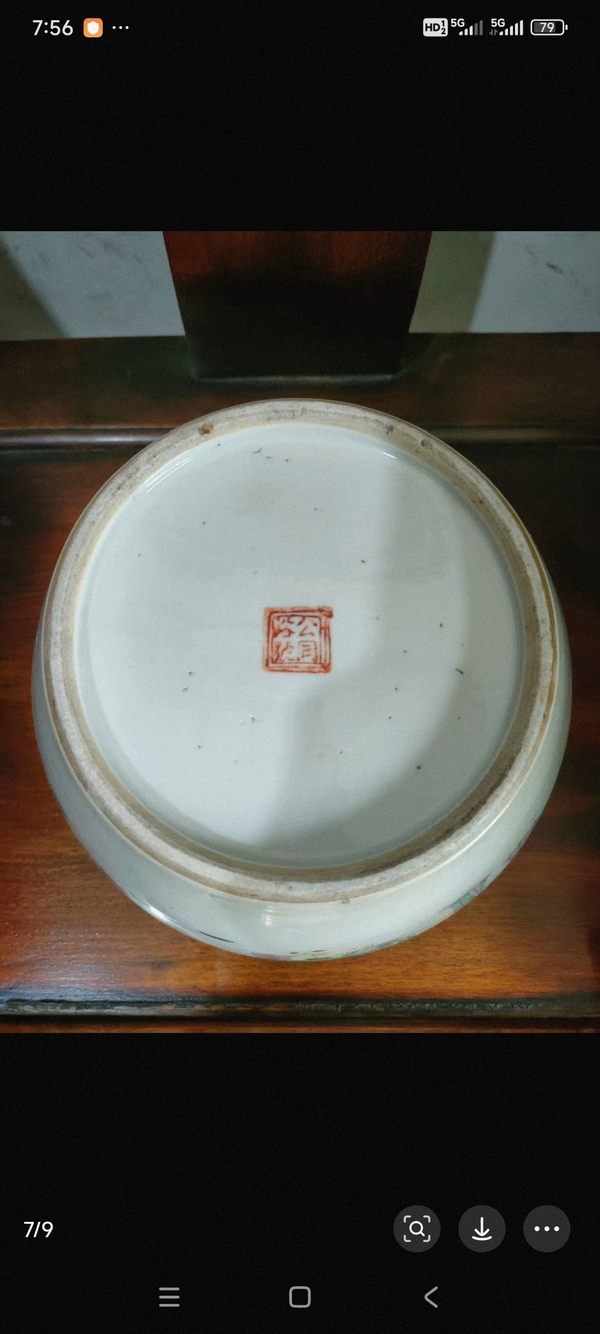 古玩陶瓷粉彩富貴壽考圖粥罐拍賣，當(dāng)前價格300元