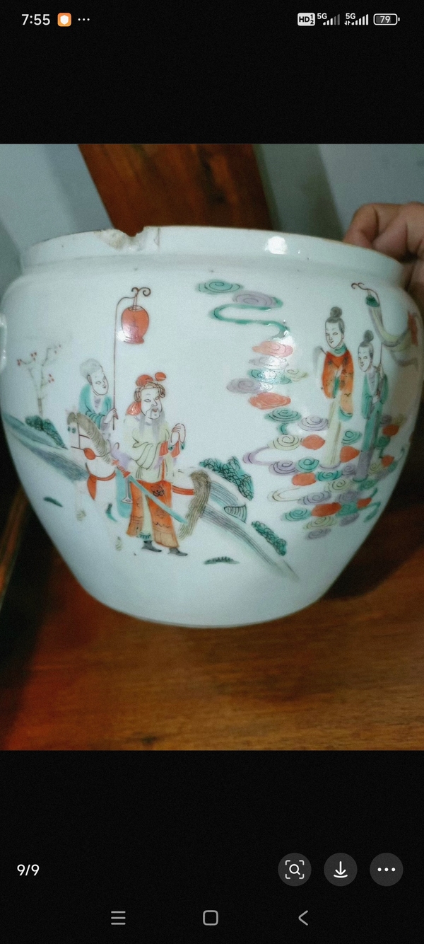 古玩陶瓷粉彩富貴壽考圖粥罐拍賣，當(dāng)前價格300元