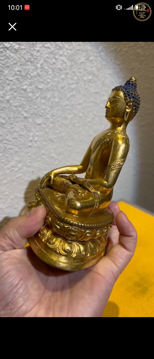 古玩銅器銅鎏金釋迦摩尼佛真品鑒賞圖