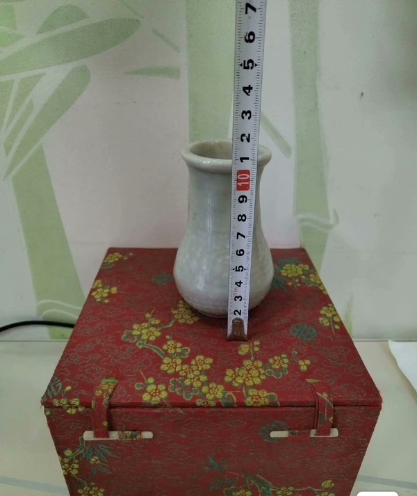 古玩陶瓷青白釉箸瓶，模糊，偏老拍賣，當前價格1188元