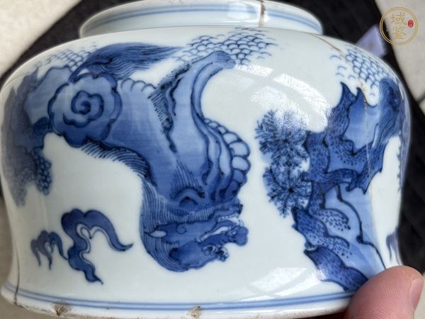 古玩陶瓷青花山水香爐真品鑒賞圖